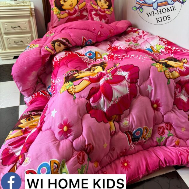 Couette dora enfant 4 pieces