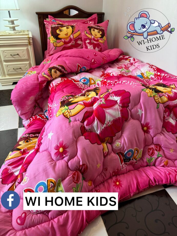 Couette dora enfant 4 pieces