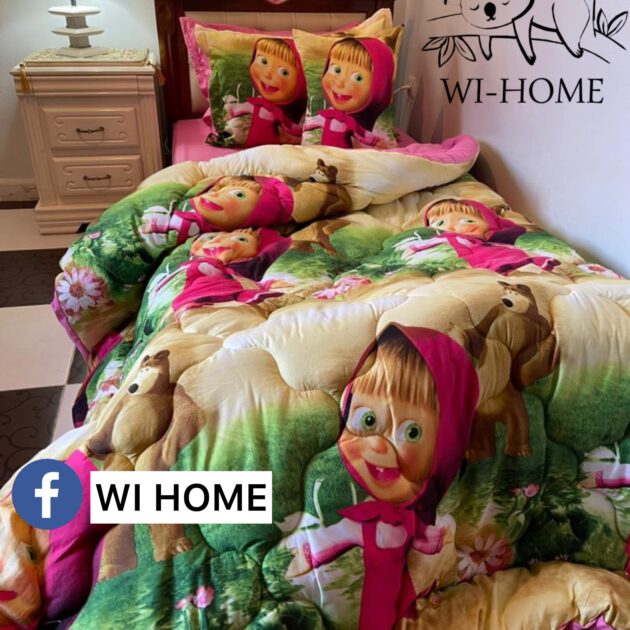 Couette macha 4 pieces