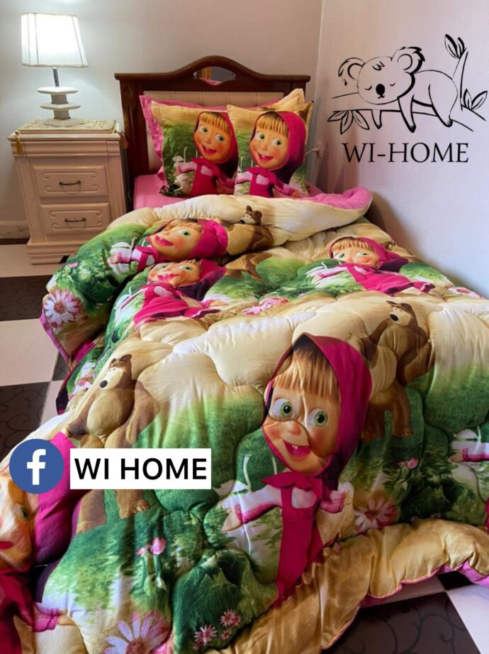 Couette macha 4 pieces
