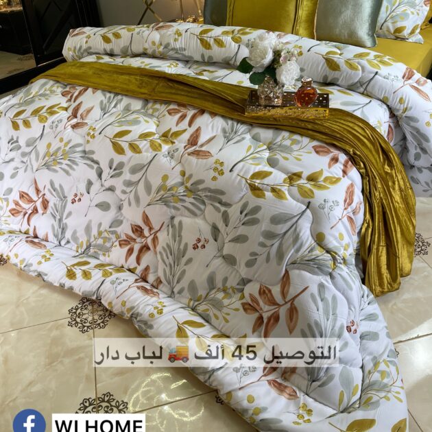 Couette motarde 6 pieces