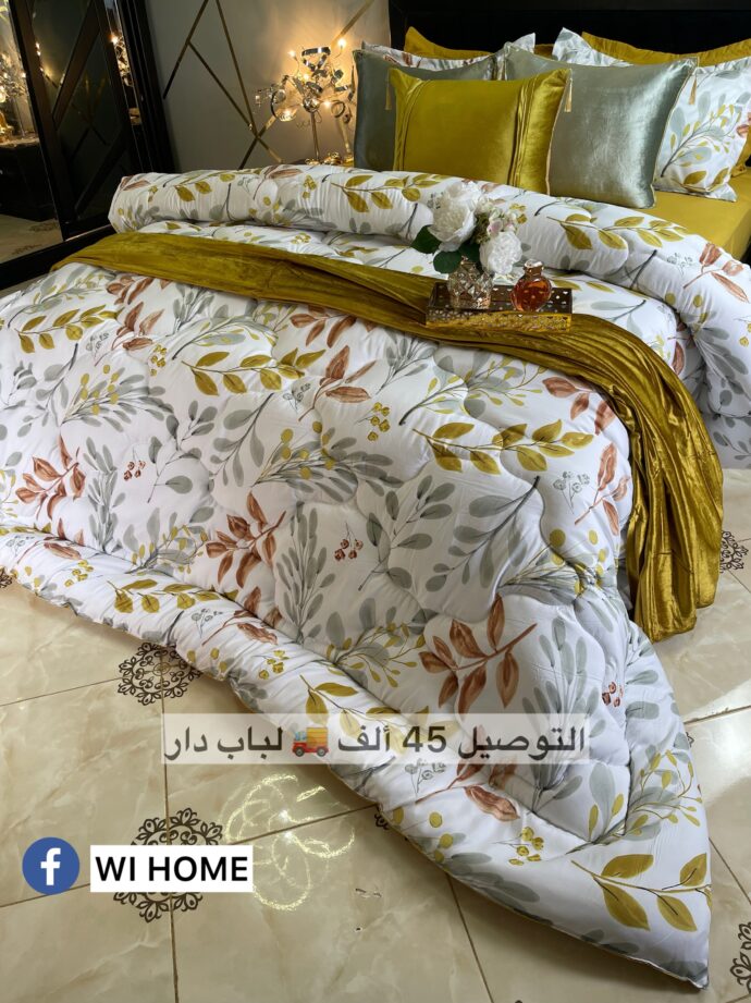 Couette motarde 6 pieces