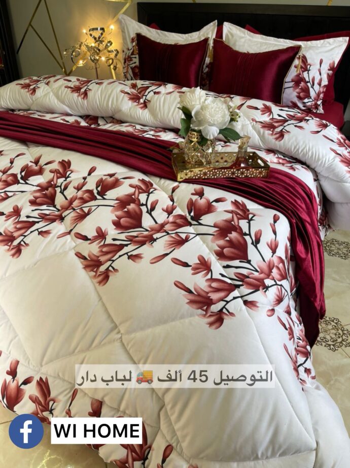 Couette fleur bordeaux