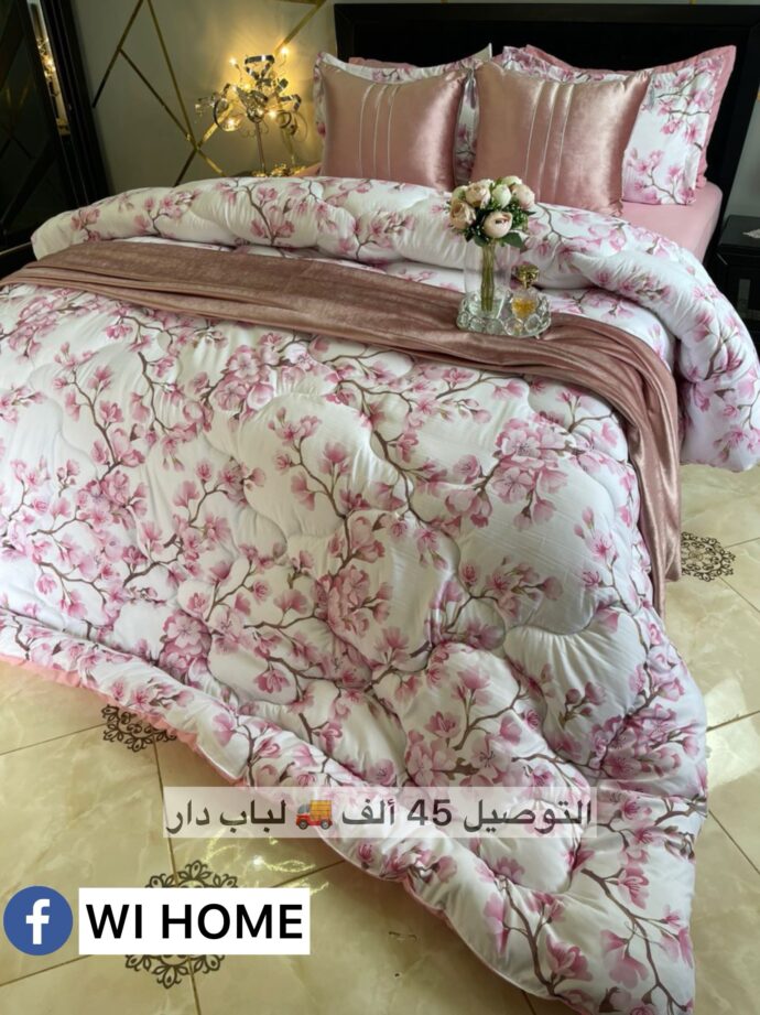 Couette fleurie roses