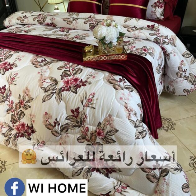 Couette bordeaux 6 pieces