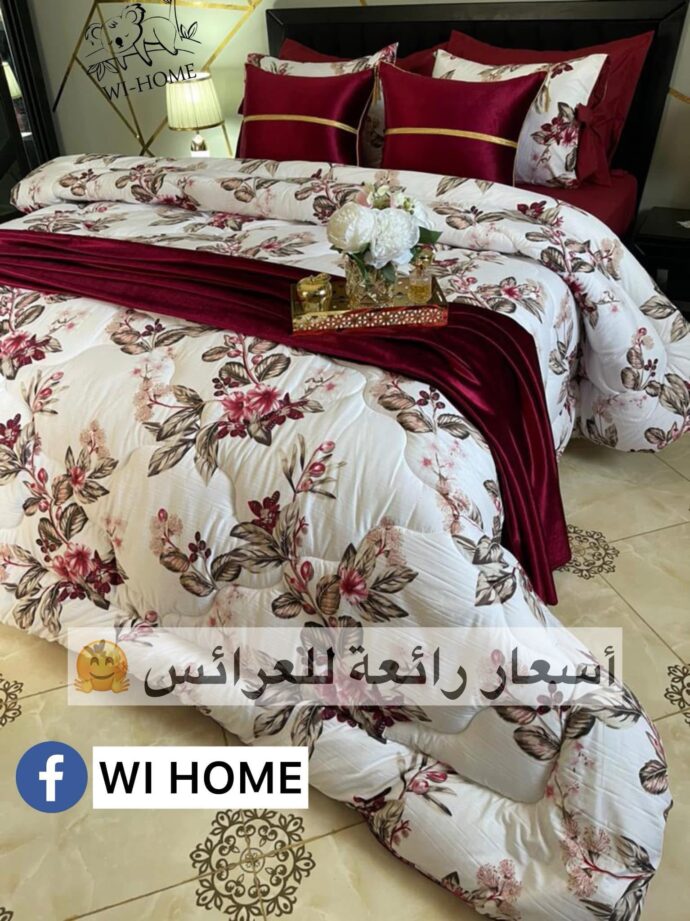 Couette bordeaux 6 pieces