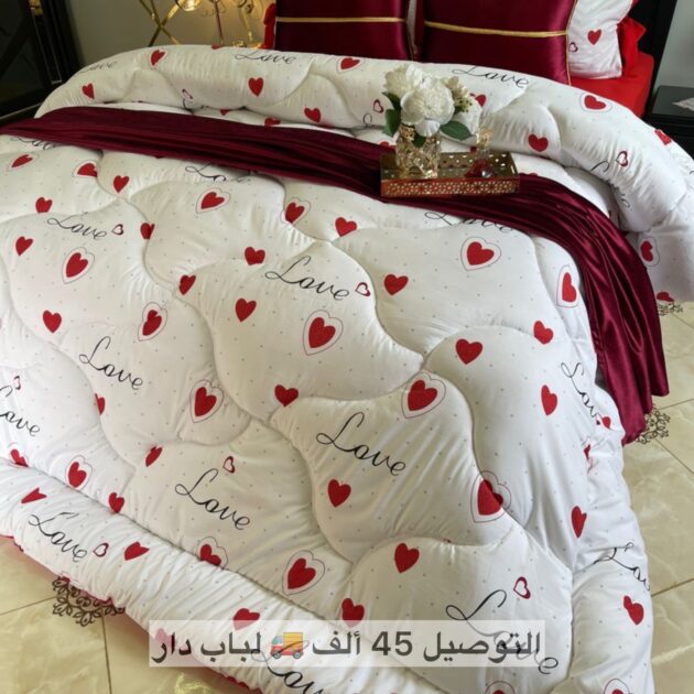 Couette love nv modele