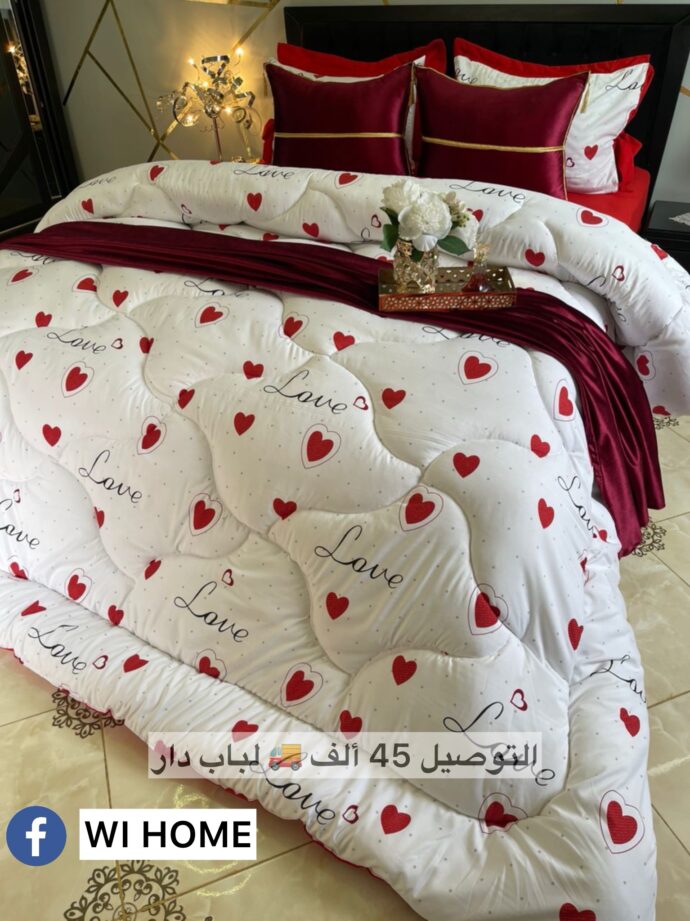 Couette love nv modele
