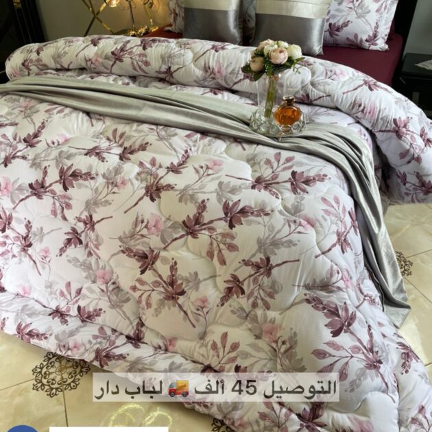 Couette viollete nv modele