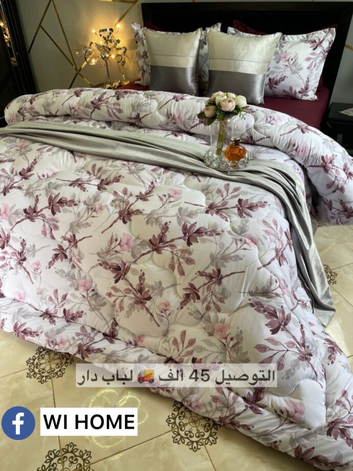 Couette viollete nv modele