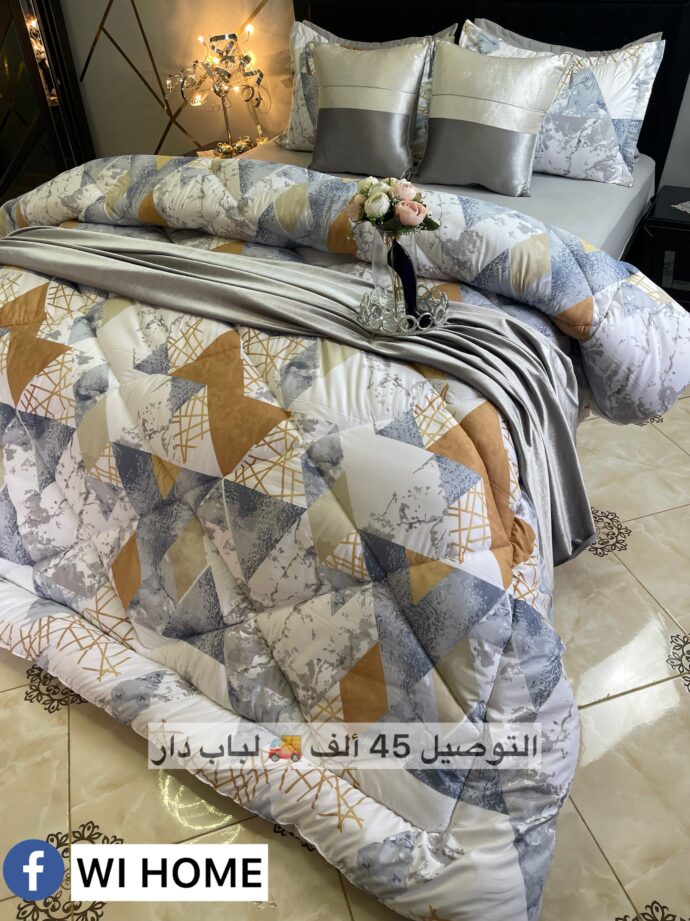 Couette marbre 6 pieces